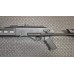 Canuck Engage 12 Gauge 3" 18.5" Barrel Semi Auto Shotgun Used Canuck Engage 12 Gauge 3" 18.5" Barrel Semi Auto Shotgun Used